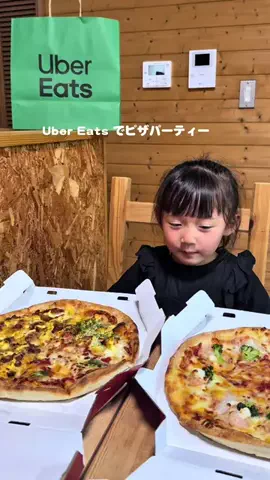 小さな森の家族のTikTok投稿