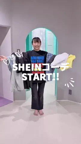 こっこ🐥🌈のTikTok投稿