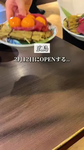 広島ランチ王《広島グルメ紹介》のTikTok投稿