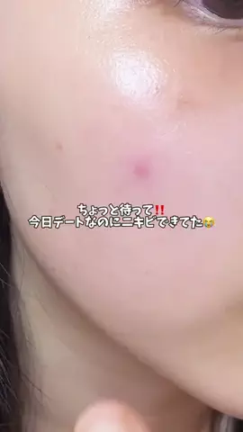 きらり💗✨のTikTok投稿
