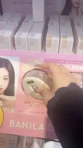 きらり💗✨のTikTok投稿