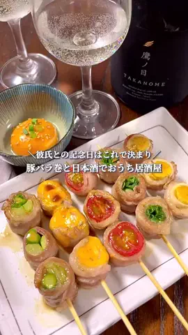 丸顔の晩ごはんのTikTok投稿