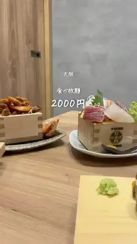 まりりん【関西ママ】子連れアウトドア×穴場スポットのTikTok投稿