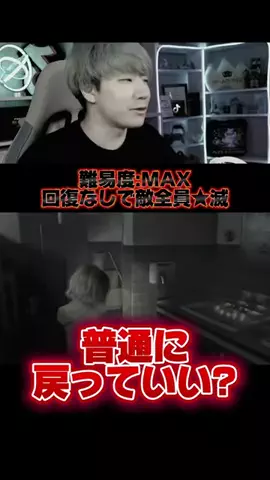じんとに🍋‍🟩【ジントニックの隠れ家】のTikTok投稿