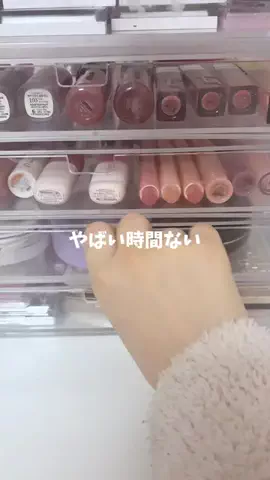 きらり💗✨のTikTok投稿