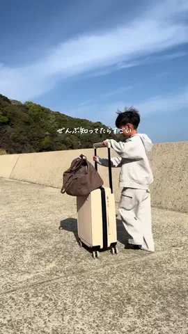 まりりん【関西ママ】子連れアウトドア×穴場スポットのTikTok投稿