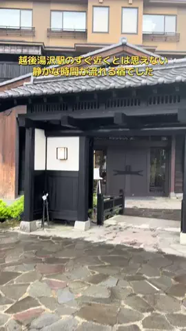 ポイけしき♨️宿図鑑のTikTok投稿