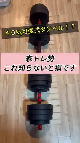 こうし | KoshiのTikTok投稿