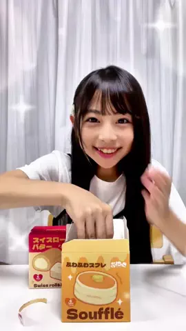 るな🌙💎🪽のTikTok投稿