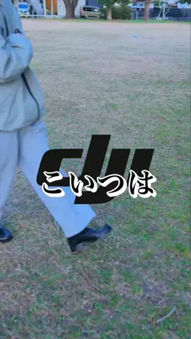 かめらいふけんご📷カメラオタク📸のTikTok投稿