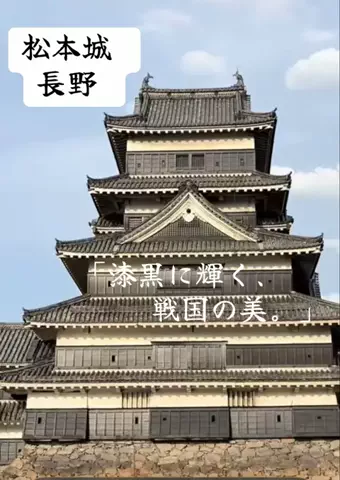 ラベちゃん🪻温泉旅♨️のTikTok投稿