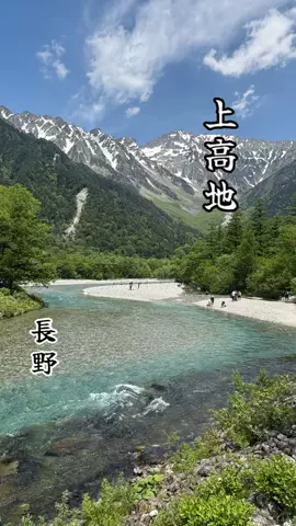 ラベちゃん🪻温泉旅♨️のTikTok投稿