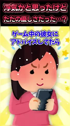 Uzumaki 13のTikTok投稿