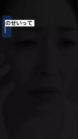 モグモグdiaryのTikTok投稿
