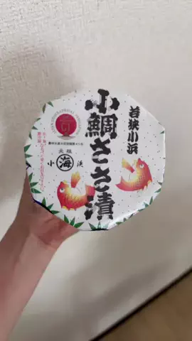 モグモグdiaryのTikTok投稿