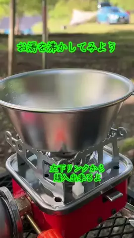真理🌈ᵕ̈*のTikTok投稿
