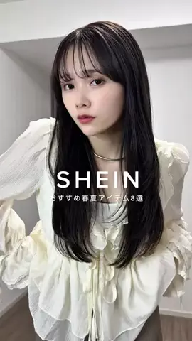 HarukaのTikTok投稿