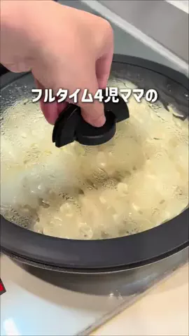 ゆらのTikTok投稿
