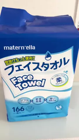 モグモグdiaryのTikTok投稿