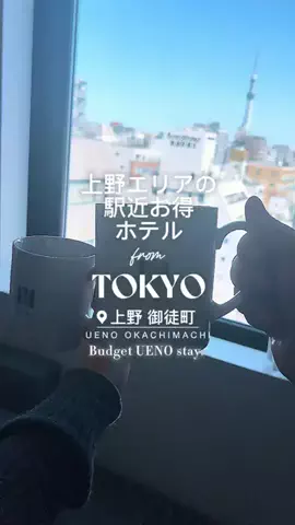 fuki_lifeのTikTok投稿