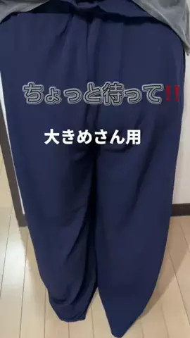 モグモグdiaryのTikTok投稿