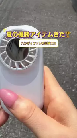 モグモグdiaryのTikTok投稿