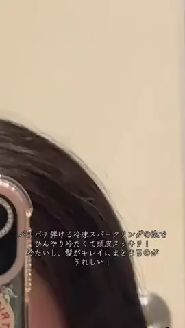 るかりおのTikTok投稿