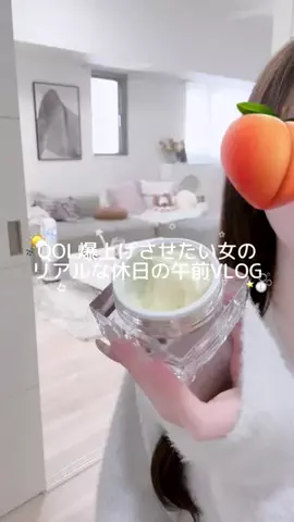 𝑁𝑖𝑛𝑎🌙ྀིྀི⋆˙⟡のTikTok投稿