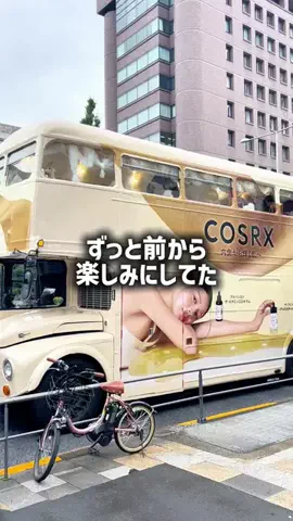 aoiのTikTok投稿