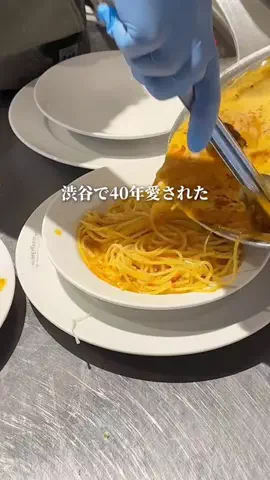 グルメ旅🐼ぱんだのTikTok投稿
