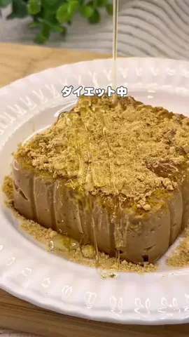 なちょ⌇10キロ痩せた管理栄養士がつくる簡単スイーツのTikTok投稿