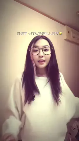 Mei DebruynのTikTok投稿