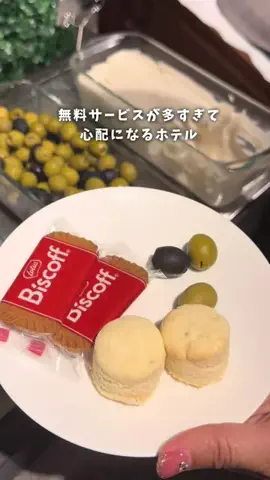 しおり｜女子向けおでかけ・旅行情報🎀のTikTok投稿