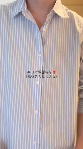 こｰせいのTikTok投稿