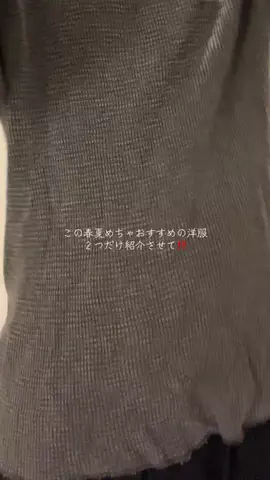 こｰせいのTikTok投稿