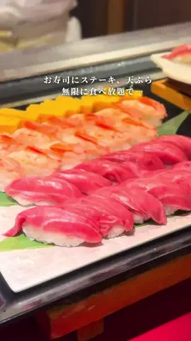 しおり｜女子向けおでかけ・旅行情報🎀のTikTok投稿