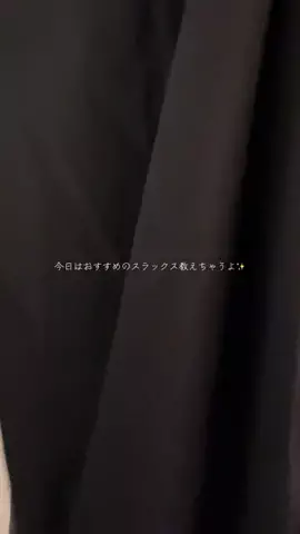 こｰせいのTikTok投稿