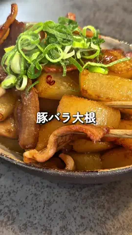 ちはな｜家族がよろこぶ料理教室の先生の日常ごはんのTikTok投稿