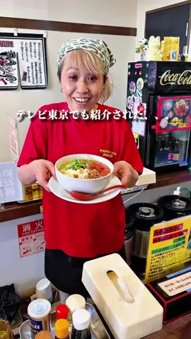 あん⌇埼玉グルメ＆スポットのTikTok投稿