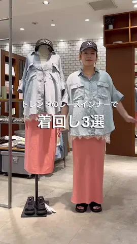 よねなおのTikTok投稿