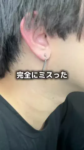 ゆいかのTikTok投稿