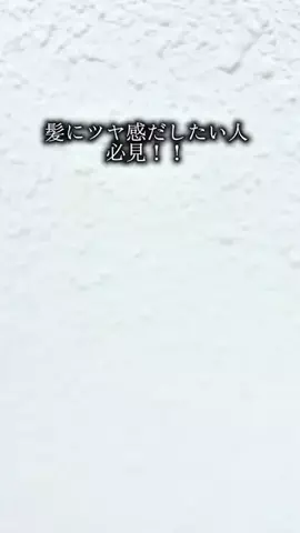 eri｜3児ママの部屋のTikTok投稿