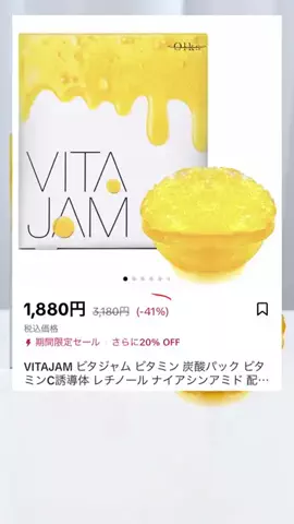 non.an351のTikTok投稿