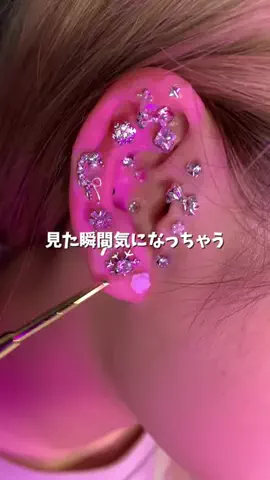 ゆいかのTikTok投稿