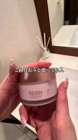 Yui🫧自分磨きのTikTok投稿