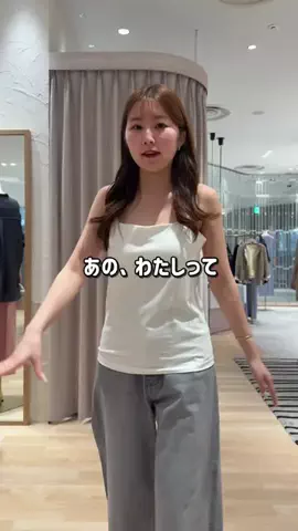 RukaのTikTok投稿