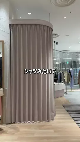 RukaのTikTok投稿
