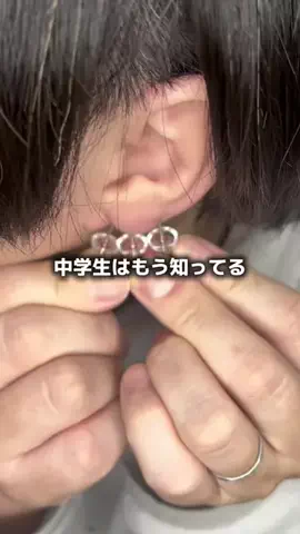 ゆいかのTikTok投稿
