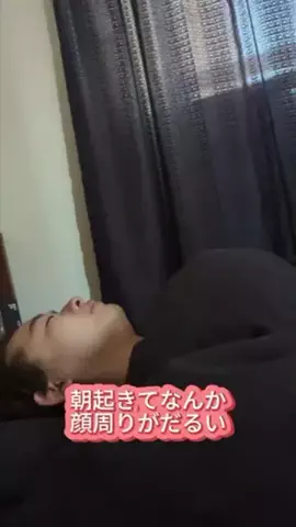 コスパ人生のTikTok投稿