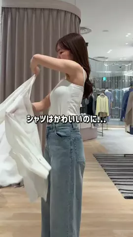 RukaのTikTok投稿